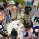 시흥가온유치원 이미지