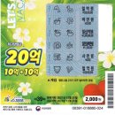 이마트24(서산지곡점) 네이버블로그
