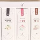 지리산힐링마켓 이미지
