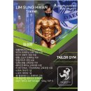 테일러짐 진천점 이미지