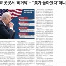 영주종합시장 이미지