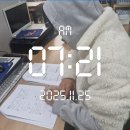 구암동391 이미지