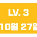 서초대로60길 9-6 이미지