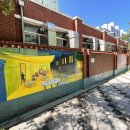 대전전민중학교 이미지