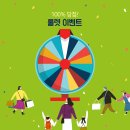 농업회사법인다비치농산(주)