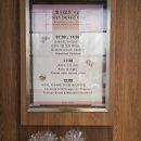 용산-현장-352 이미지