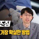 가온산업 이미지
