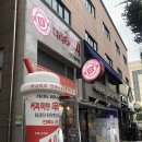 파리바게뜨대구율하점 이미지