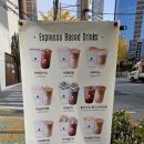 커피에반하다부산 이미지
