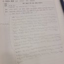 중평초등학교 이미지