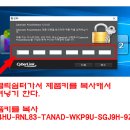 파워디렉터 영상편집 이미지