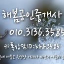 에드가7차 이미지