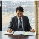 선수촌공원로 17번길 네이버블로그