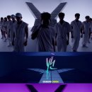프로젝트 엑스(PROJECT X) 이미지