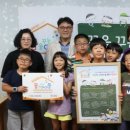 푸른하늘지역아동센터 이미지