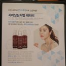 매트로팰리스 Ⅱ-A 이미지