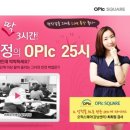 25시PC 이미지