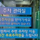 청진동해물찜 이미지