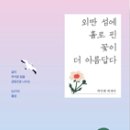 준정보 이미지