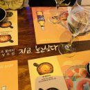 괴정인형뽑기 이미지