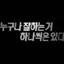 다온심리상담센터