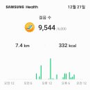 동한당구장 이미지