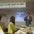 생활관광영어 이미지