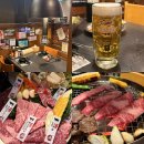 모토이시아주점 | 거제 아주동 맛집 일본식 야끼니꾸 제대로, 모토이시 아주점 후기