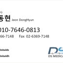 큐엔디 이미지