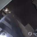 불로사우나 이미지