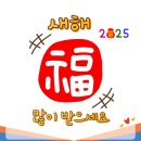 복이자원 환경 이미지