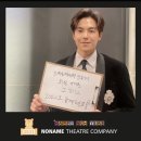 노네임컴퍼니 이미지