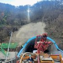 보은국도관리 이미지