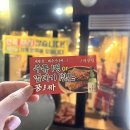 경서로 | 개봉역고기집 가성비 맛집 추천 '냅다청양집 개봉역점' 후기