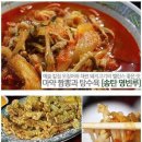 영빈루 이미지