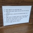 2025.01.18_다비치 콘서트 후기♥(올림픽체조경기장)
