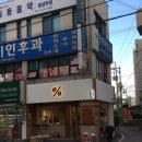 텐퍼센트 경주(카페) 이미지