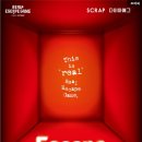 카페꽃길 - 서구 원당대로840번길 5 | 카페꽃길