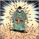 명제한의원 이미지