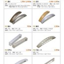 고르면장땡 이미지