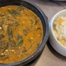 애가남원추어탕 이미지