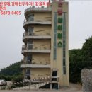 도직리 이미지