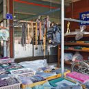 자인공설시장(서부리) | 6시 내고향 자인공설시장 소머리곰탕, 어탕, 돼지찌개 경북 경산 맛집 소개