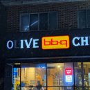 김복남맥주오포고산점 | BBQ 경기광주고산점 매장 식사 가능, 황올 양념 반반
