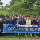 초동쉼터 이미지