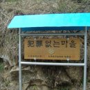 당치회관 이미지