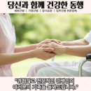 유바이오젠