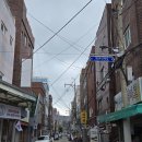 재송1동-2 이미지