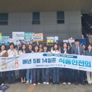 송정식품
