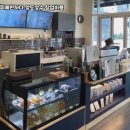 커피에반하다 이미지